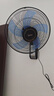 美的（Midea）【五叶飓风】工业遥控壁扇/挂壁式商居两用金属扇120°广角摇头定时电风扇工厂通风吊扇 FW40-11AR 实拍图