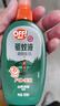 雷达（Raid）欧护驱蚊喷雾100ml*2 清爽芦荟香型 花露水驱蚊液 实拍图