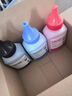 添彩118a碳粉 适用惠普178nw硒鼓w2080a粉盒hp mfp 179fnw墨盒M150a墨粉m150nw打印机墨粉盒 黑色碳粉 实拍图
