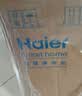 海尔（Haier）鲜活水管线机套装【R793D2U1净水器+温热款管线机0硅胶管路HGRZ2312】瞬时1400G 6年RO膜 实拍图