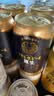 朝日（Asahi）复活黑生啤酒350ml*6罐 日本进口精酿黑啤酒 麦香浓郁醇厚 晒单实拍图