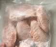 1号会员店（One's Member） 单冻鸡翅中组合 2斤装（奥尔良腌料包70g+鸡翅中930g） 实拍图