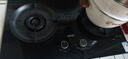 苏泊尔（SUPOR）5.2KW猛火天燃气灶煤气灶双灶具升级70%高热效新一级能效可调节底盘DB28S 实拍图