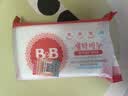保宁（B&B）新生婴幼儿洗衣液宝宝专用洗护喷雾斑点祛除剂易清洗【1斤瓶装】 实拍图