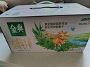伊利金典双限定娟姗纯牛奶锡林郭勒牧场250ml*12 5-6月 实拍图