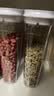 MUJI可翻盖 保存容器 五谷杂粮收纳盒厨房 长188*宽75*高230mm 1650mL 实拍图