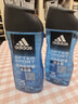 阿迪达斯（adidas）沐浴露男士专用洗发水洗面奶三效合一游泳去氯小瓶旅行装250ml 实拍图