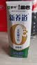 蒙牛新养道无乳糖低脂牛奶250ml*15盒 乳糖不耐空腹喝 实拍图