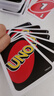 UNO【美泰正版UNO】生日礼物聚会多人正版减压玩具扑克牌W2085 实拍图