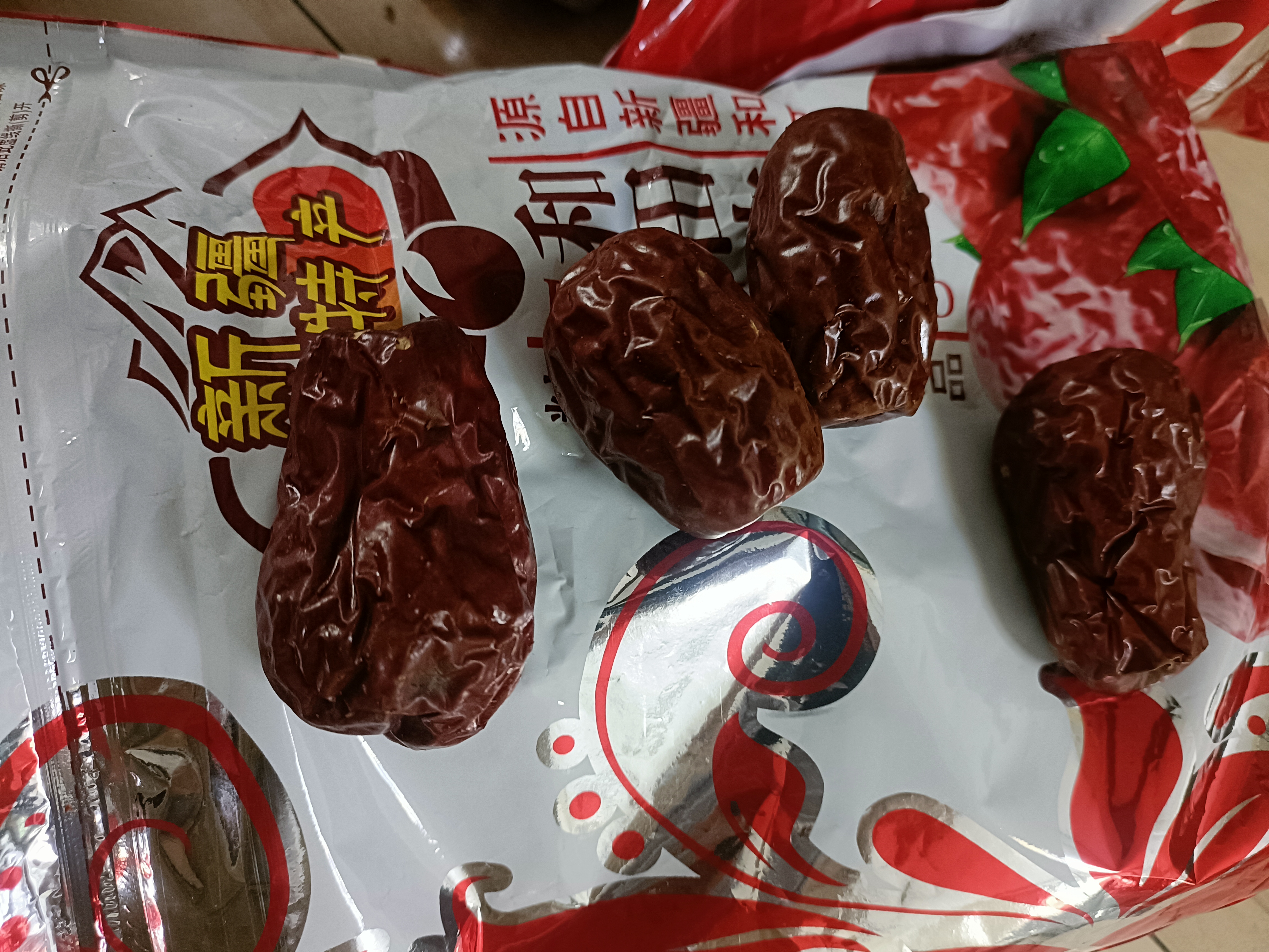 九润臻正宗新疆红枣和田大枣特级一级骏枣新货干果零食一等红枣子 特级和田大枣5斤 实拍图