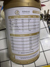 京觅纯骆驼奶粉1罐320g新疆正宗高钙无蔗糖驼乳粉成人奶粉中秋节礼品 实拍图
