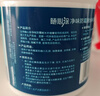 立邦补墙膏墙面修复防水防霉抗菌墙面修补膏堵洞腻子膏白色2.5kg 实拍图