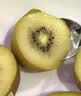 佳沛（zespri）新西兰  阳光金奇异果6粒装 单果约88-103g 猕猴桃水果 实拍图
