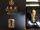 五粮液美加墨世界杯官方徽章酒 大力神杯 52度500ml 单瓶 实拍图