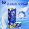 维达（Vinda）有芯卷纸 蓝色经典4层200克*10卷 厚韧大分量 卫生纸厕纸 卷筒纸 实拍图