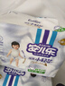 花王品牌进口妙而舒纸尿裤M64片(6-11kg)中号婴儿尿不湿 舒爽安心锁水 实拍图