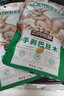 三只松鼠手剥巴旦木500g/袋装坚果炒货干果扁核桃杏仁零食送礼 实拍图