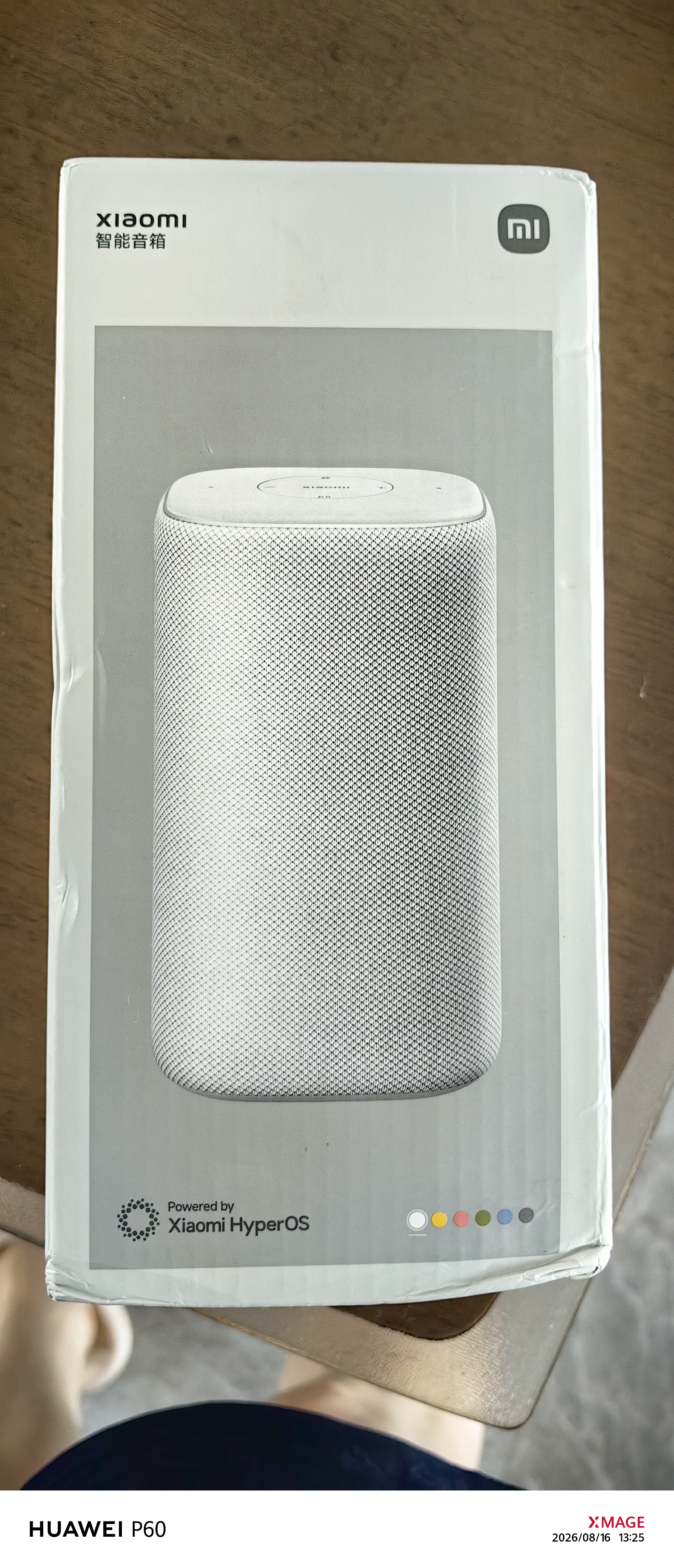 【95成新】小米（MI）Xiaomi 智能音箱 白 超级小爱智能音箱 AI大模型问答 连续指令语控 支持远程备车 小米蓝牙音箱【自营退货】 实拍图