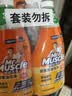 威猛先生（Mr Muscle） 油污清洁剂 455g+455g替换装 柑橘香 厨房重油污净 实拍图