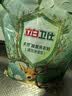 立白卫仕天然除菌洗衣粉3.1斤 孕婴适用 强效去污去渍强力京东自营 实拍图