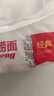 营多捞面印尼进口干拌面即食85克*5包方便面速食面原味传统捞面葱香浓郁 实拍图