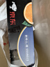 新奇士（Sunkist）澳大利亚CaraCara红肉脐橙 4斤装 水果礼盒 单果180g起 实拍图