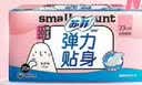 苏菲弹力贴身日用卫生巾23cm34片瞬吸透气姨妈巾京东自营官方旗舰 实拍图