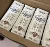 蒙牛【新鲜日期】特仑苏纯牛奶250ml*16盒 家庭早餐 送礼礼盒 实拍图