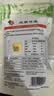 中盐 纯精竹盐225g*5【未加碘 海盐】炒菜调味 家用食用盐 中盐出品 实拍图