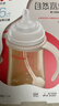 贝亲（Pigeon）自然离乳PPSU重力球吸管奶瓶 双把手240mL6月+(附带6月+12月奶嘴) 实拍图