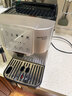 德龙（Delonghi）【升级款】S3 Plus/Pro家用全自动咖啡机入门款 小型意式现磨黑咖 明星同款七夕情人节礼物 实拍图