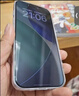 闪魔【AR增透抗反光】适用苹果17/16Pro钢化膜iPhone17手机膜AR增透全屏覆盖防尘无尘仓保护膜2片装 实拍图