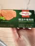 荷美尔（Hormel）精选低温午餐肉300g即食早餐三明治香肠肉肠烧烤火锅食材方便速食 实拍图