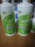 卫康 清凉（冰片）多功能近视隐形眼镜美瞳 护理液500ml*2+125ml 实拍图