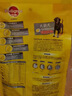 宝路狗粮老年犬狗粮 牛肉味1.8kg全犬种通用老年犬狗粮全价粮  实拍图