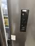 TCL 650L对开门冰箱超大容量大冷冻电冰箱双变频一级能效节能风冷无霜深冷速冻R650T3-S国家补贴 实拍图