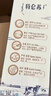 蒙牛特仑苏纯牛奶250ml*12盒 送礼佳选 送礼礼盒  晒单实拍图