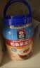 桂格（QUAKER）蒸糯即食糯燕麦片860克 营养早餐 软糯拉丝 口感细腻 实拍图