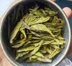 狮峰牌2026年新茶绿茶龙井茶叶明前特级250g送礼礼盒教师节中秋礼品 实拍图