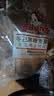 冬己黑糖麦芽饼夹心饼干休闲零食品办公室糕点点心早餐独立小包装500g 实拍图