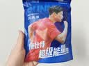 康比特能量胶马拉松补给户外徒步登山骑行盐丸电解质跑步官方旗舰店 【热销爆销】7重蜂蜜柚子味 45g*5袋 赠3袋盐丸 实拍图