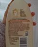 艾惟诺（Aveeno）艾维诺婴儿洗发水沐浴露二合一儿童安心洗沐二合一354ml保湿补水 实拍图