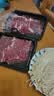 肉鲜厨师 安格斯M3上脑牛肉片 净重2斤 谷饲原切 澳洲肥牛卷片火锅烧烤 实拍图