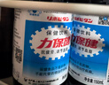力保健（Lipovitan）功能饮料抗疲劳熬夜提神调节血脂牛磺酸饮加量款经典款150ml*10瓶 实拍图