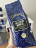 吉意欧GEO蓝山风味咖啡豆500g阿拉比卡中烘手冲持久果香浓醇 实拍图