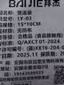 拜杰煲汤袋 调料包隔渣袋中药煎药袋纱布袋卤料袋茶包袋一次性过滤袋  实拍图