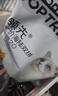 领先烘焙猫粮100g  鲜鸡肉羊奶低温无谷全价猫粮（新老款随机发） 实拍图