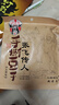 张飞传人手撕豆干五香味 四川特产小吃 川味蜀香休闲零食180g（约7小袋） 实拍图