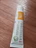 舒夫林 丁酸氢化可的松乳膏 10g:10mg*30g 实拍图
