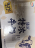 伊利臻浓特浓牛奶 250ml*16盒 多43%蛋白质 礼盒装 5月 实拍图